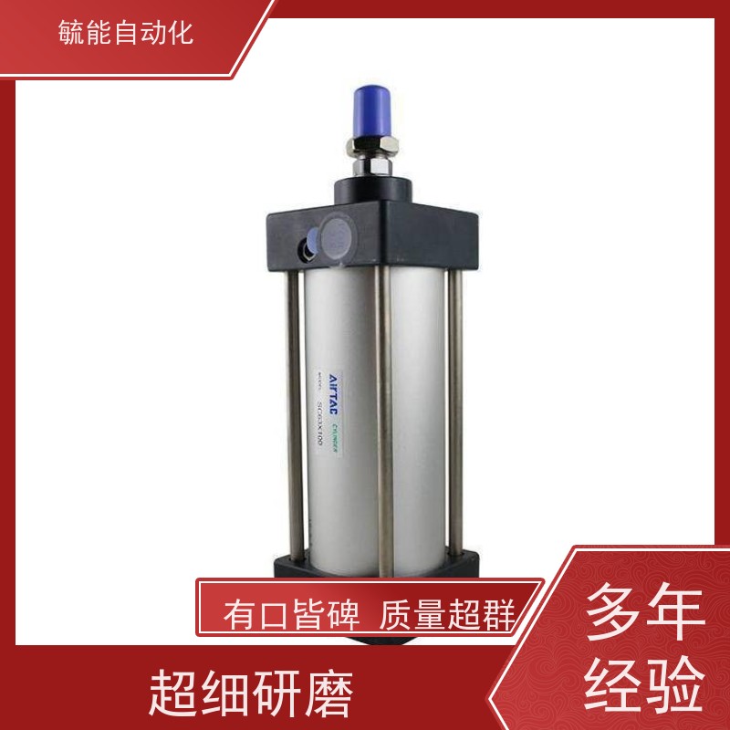 BONDON宝得二位二通黄铜不锈钢膜片式电磁阀 经济型自动