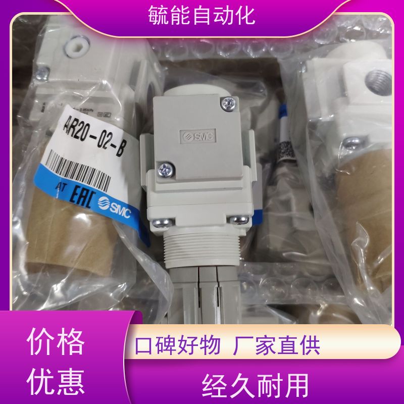 STNC索诺天工UNi-D/UD系列UD-06/UD-08高温型常闭电磁阀 220V/24V