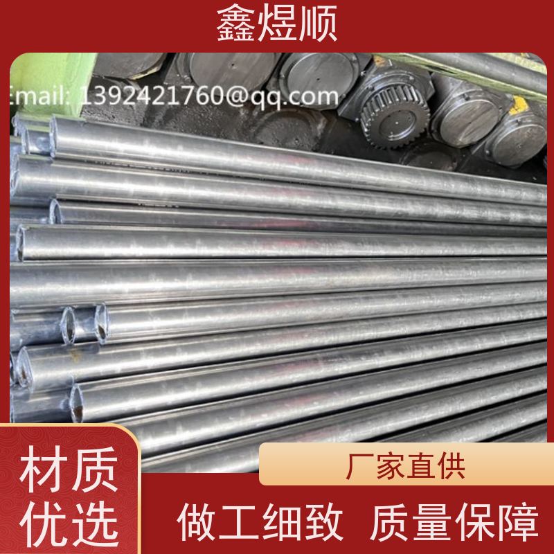 鑫煜顺 冷拉无缝管 长期生产供应 承接大型工程