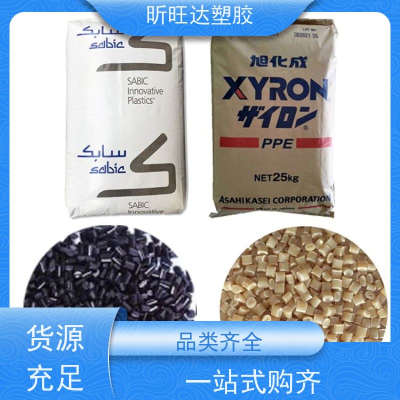 电器元件 建筑应用PPE 沙伯GFN1 玻纤增强 注塑级耐水解