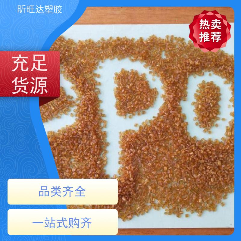 耐水解/导电/增强PPE基础创新GFN1720-780 库存充足