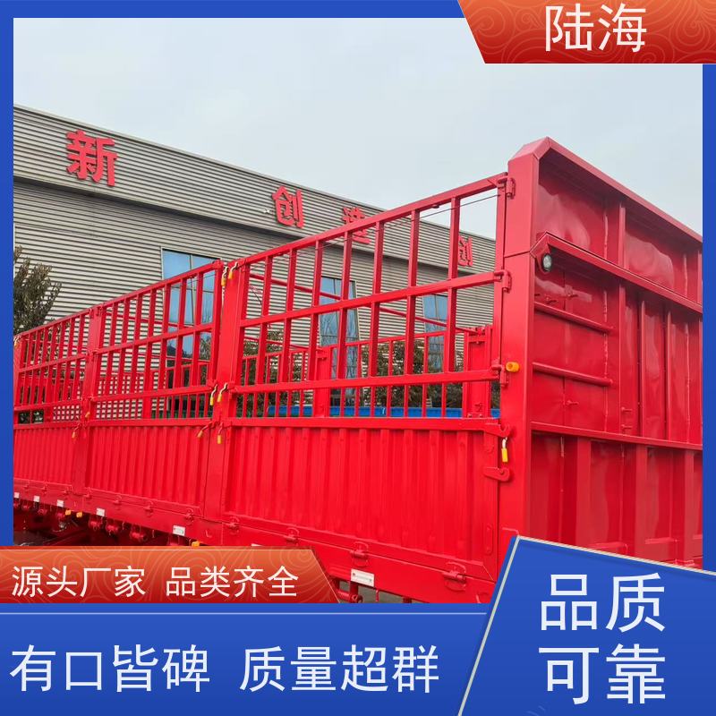 轻量化侧翻自卸半挂车 整车自重5.4吨 60标箱 普货砂石两用 适用性强