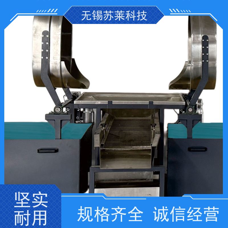 苏莱科技磁力研磨机针对304不锈钢压铸件去氧化抛光清洗