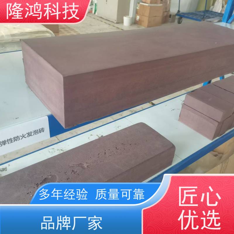 膨胀模块 电缆阻火砖 防火阻燃 膨胀型防火发泡块