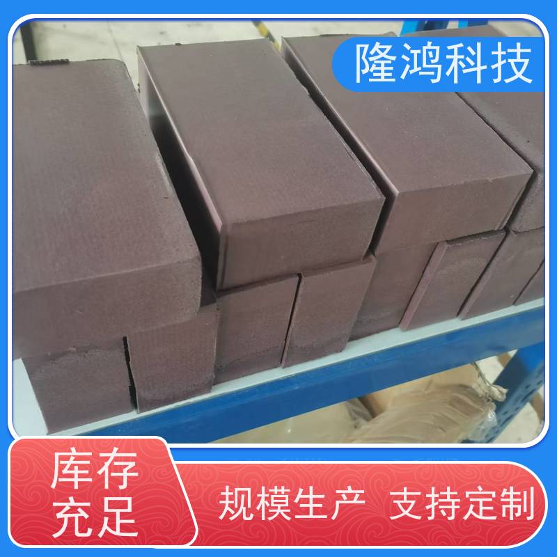 弹性阻火模块 膨胀型发泡软质防火泥 易切割 可塑型防火砖