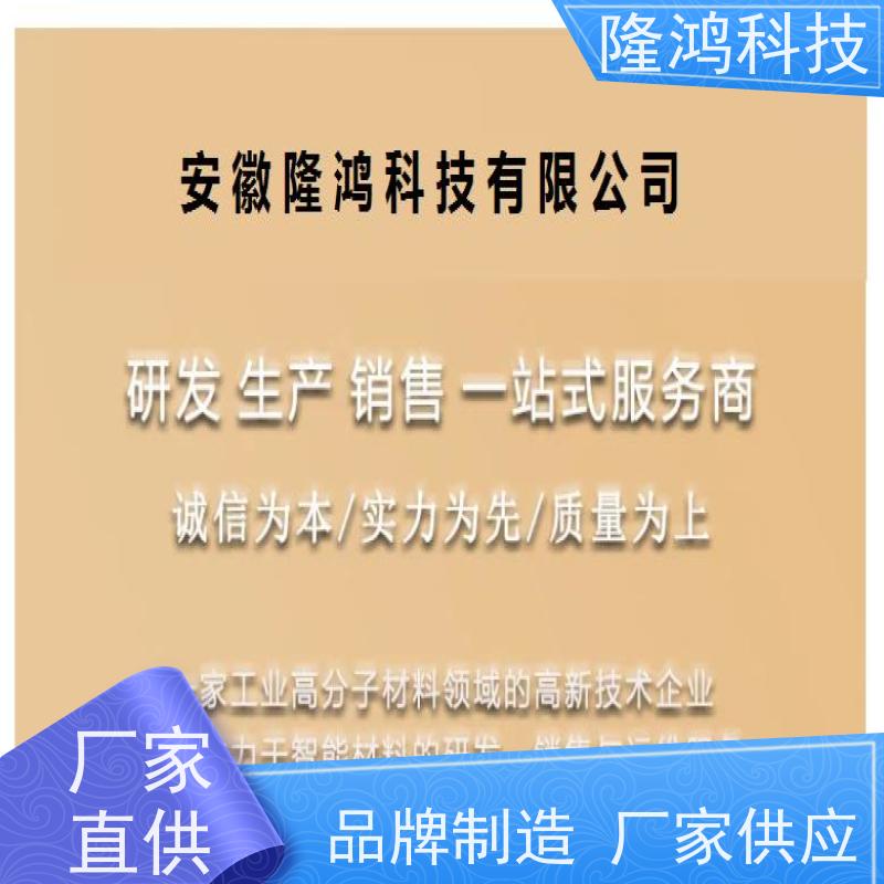 多功能柔性防火筑块 发泡软质弹性防火砖 新型有机阻火模块 电力
