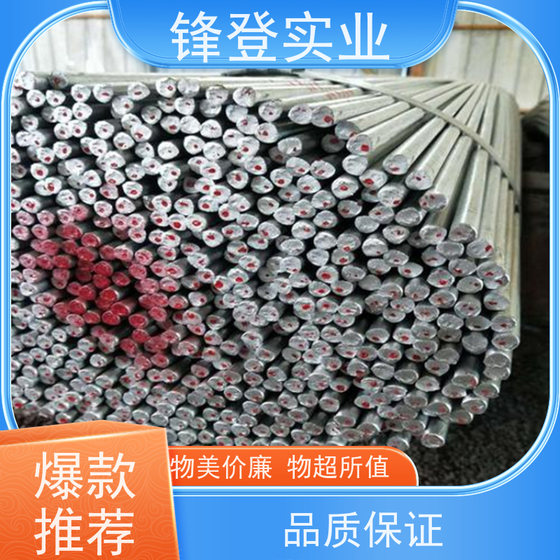 锋登实业 规格齐全 支持定制 建筑工程电力用 热轧镀锌圆钢 Q345c