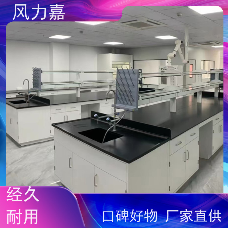 全钢中央台免费设计测量定制风力嘉品牌厂家
