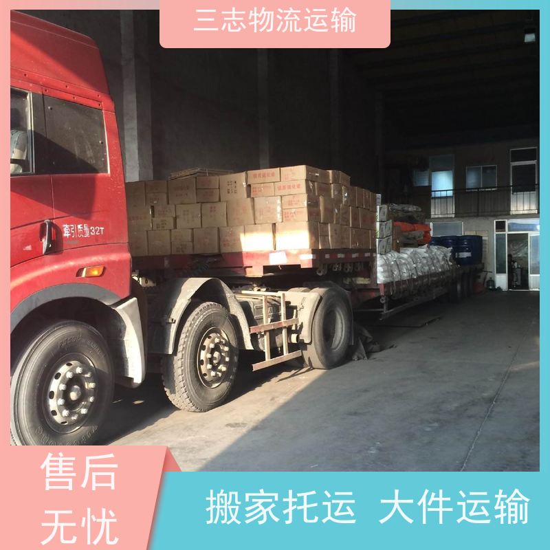 昆明到咸阳物流公司 行李托运家具运输 一站式服务 大件设备搬运