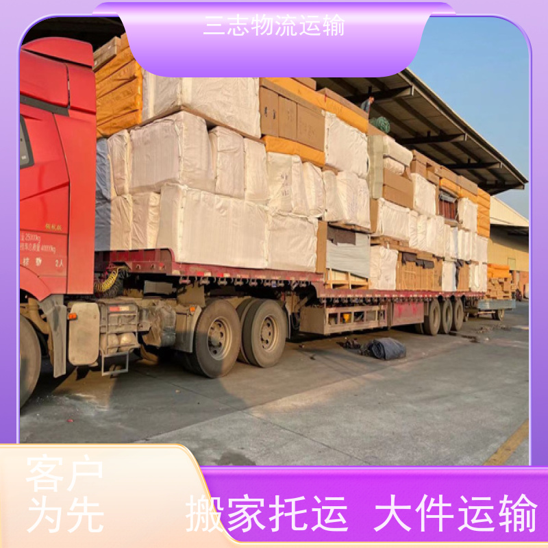 昆明到临汾物流公司 一站式服务 整车拼车业务 建材运输仓储配送