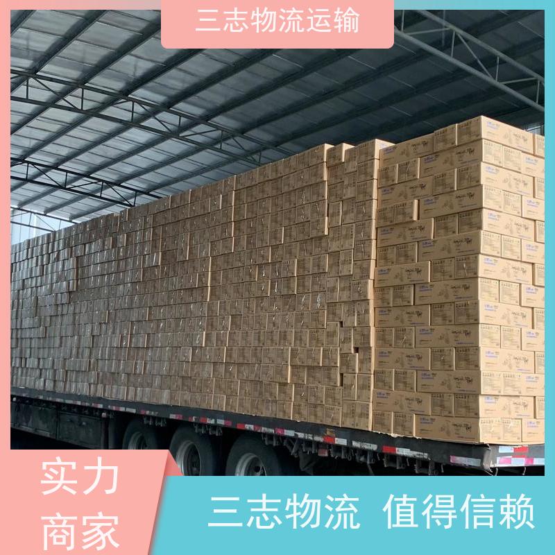昆明到徐州物流公司 行李托运家具运输 承接全国订单 整车拼车业务