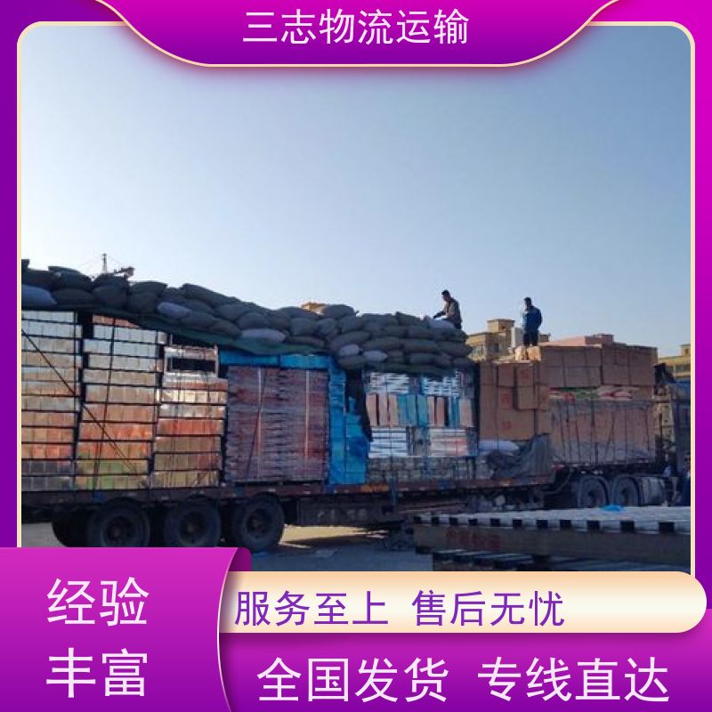 昆明到抚州物流公司 急件托运工厂机器 全程服务 整车拼车业务