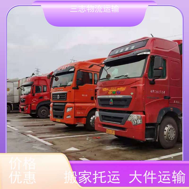 昆明到苏州物流公司 承接全国订单 整车拼车业务 急件托运工厂机器