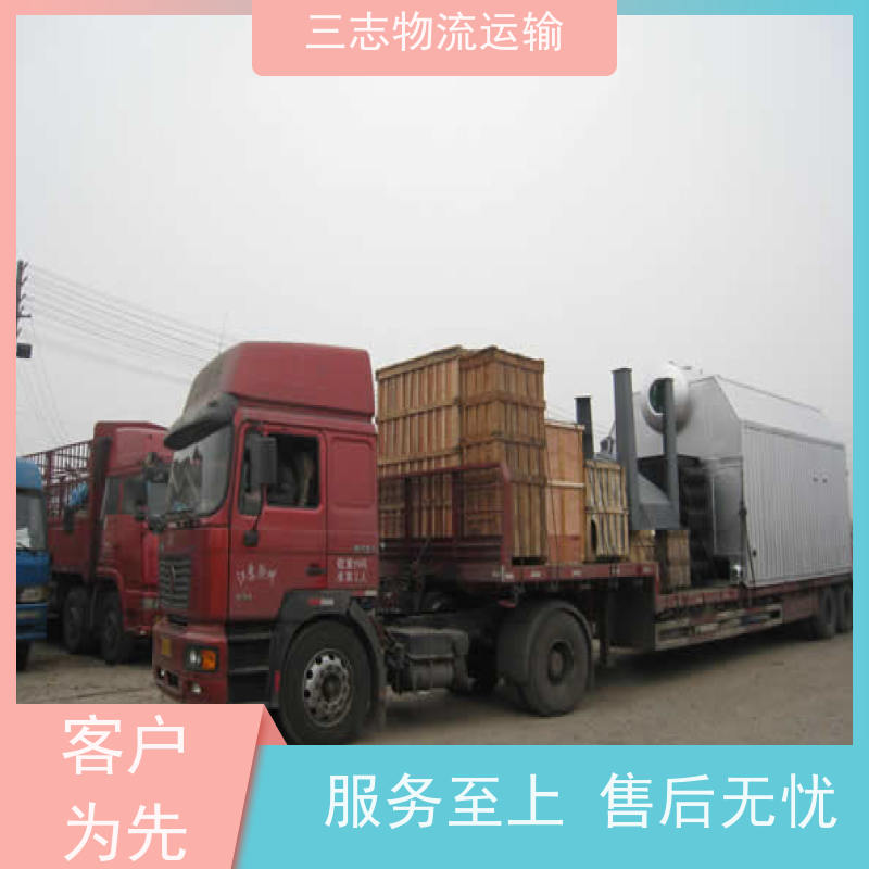 昆明到遵义物流公司 一站式服务 大件设备搬运 建材运输仓储配送