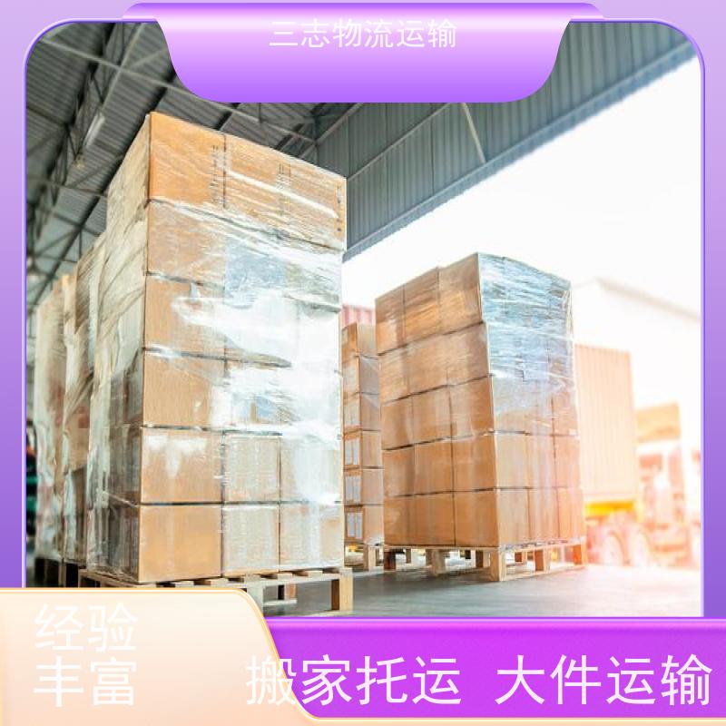 昆明到娄底物流公司 急件托运工厂机器 一站式服务 大件设备搬运
