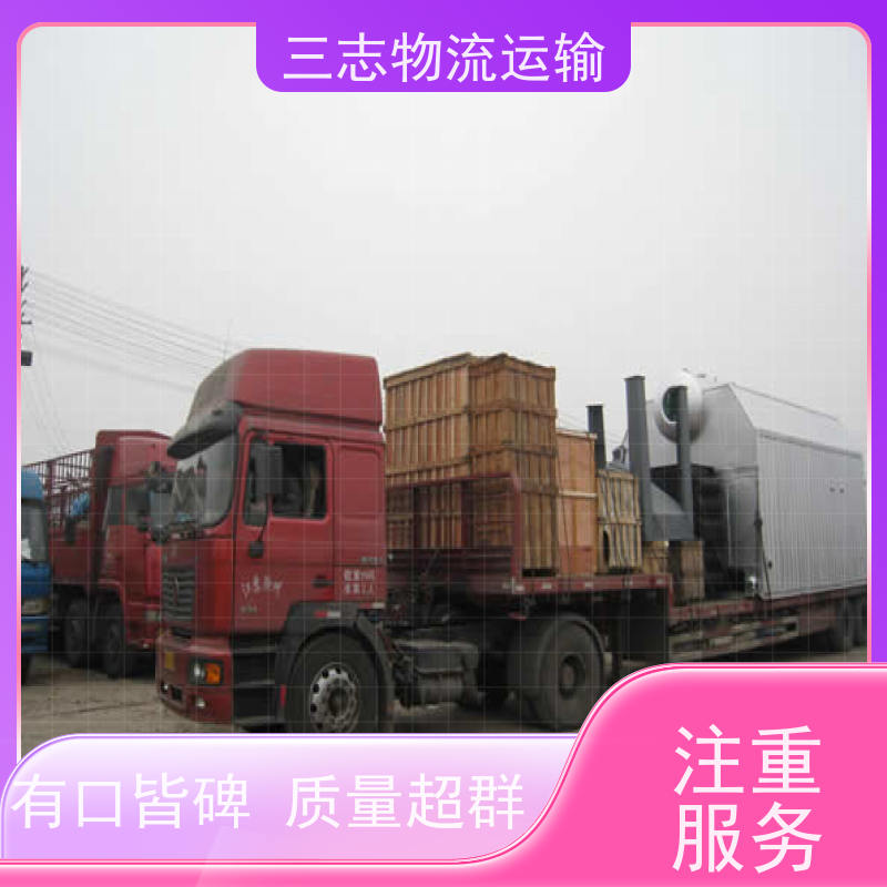 昆明到沈阳物流公司 急件托运工厂机器 一站式服务 整车拼车业务