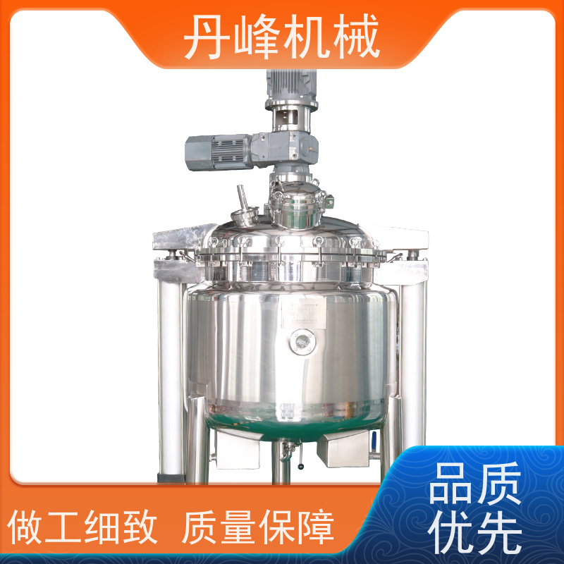 丹峰 非标定制全自动 果酱 硅油 真空 乳化调配罐生产厂家