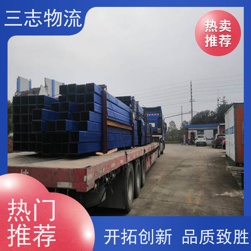 昆明至琼山物流公司 整车货运 大件运输 行李长途托运