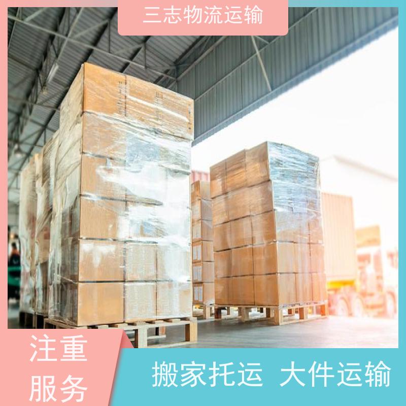昆明到贵阳物流公司 承接全国订单 大件设备搬运 行李托运家具运输