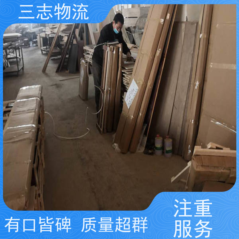 昆明至怀化物流公司 全国派送服务到位 行李长途托运 整车货运 
