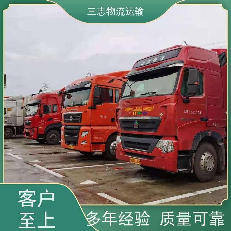 昆明物流专线 建材运输仓储配送 一站式服务 大件设备搬运