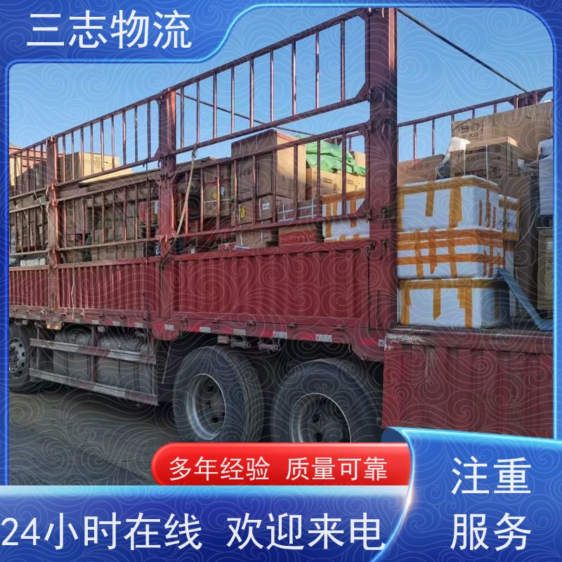 昆明至晋城物流公司 整车零担 全国派送服务到位 专线往返直达