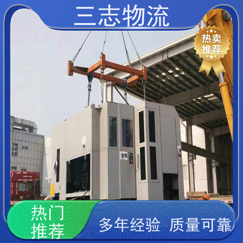 昆明至张家口物流公司 整车零担 大件运输 行李长途托运