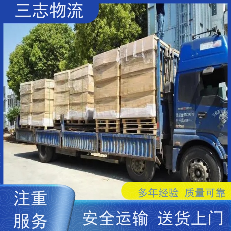 昆明至晋城物流公司 整车货运 大件运输 专线往返直达