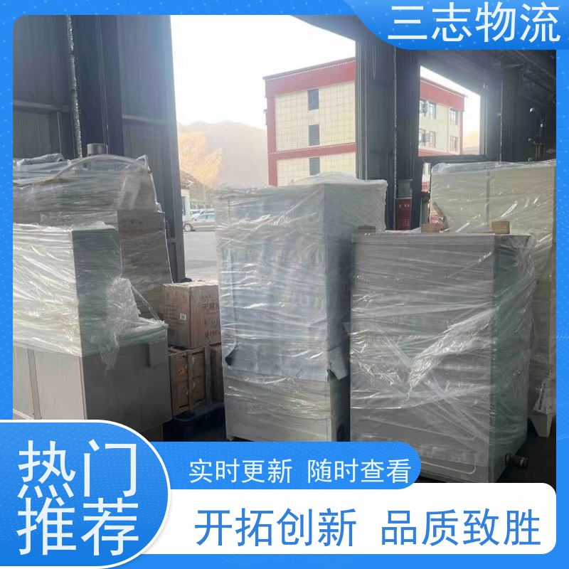 昆明至雅安物流公司 整车货运 每天免费上门取货 行李长途托运