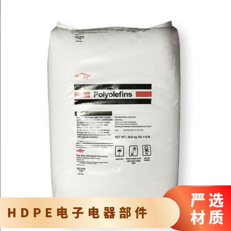 流动性好 注塑 高抗冲 高刚性 HDPE 美国 12450N 电子电器部件