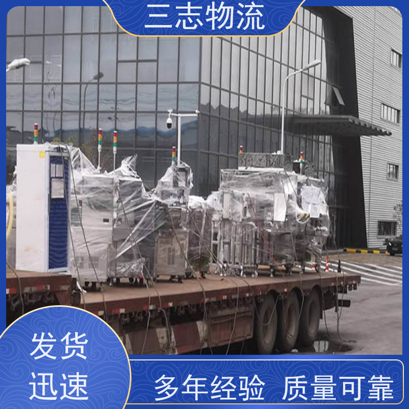 昆明至芜湖物流公司 整车货运 大件运输 行李长途托运