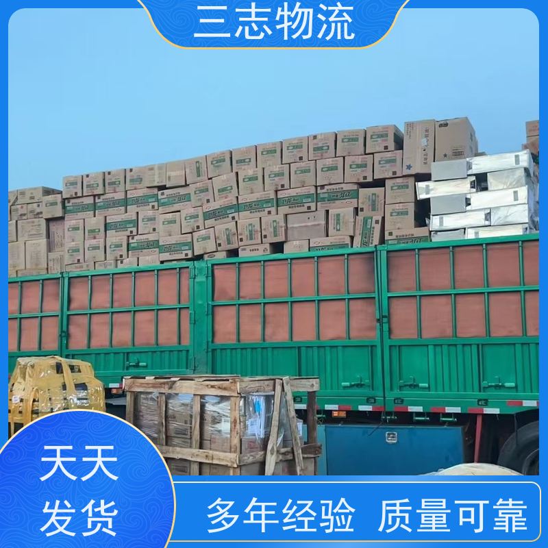 昆明至信阳物流公司 每天免费上门取货 危险品运输 整车零担