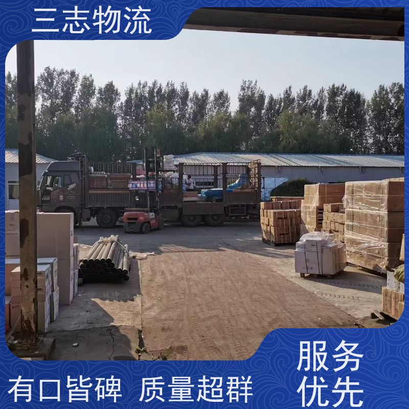 昆明至锦州物流公司 冷链食品运输 每天免费上门取货 专线往返直达