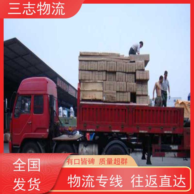 昆明至衡水物流公司 整车货运 每天免费上门取货 危险品运输
