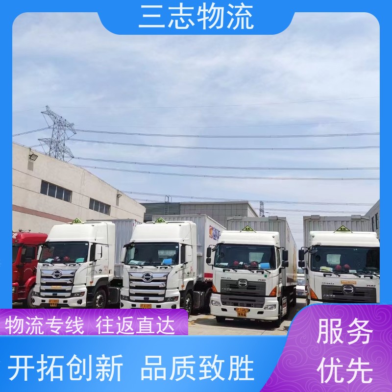 昆明至娄底物流公司 整车零担 大件运输 行李长途托运