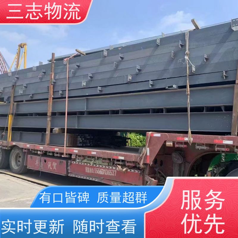 昆明至绵阳物流公司 冷链食品运输 每天免费上门取货 行李长途托运