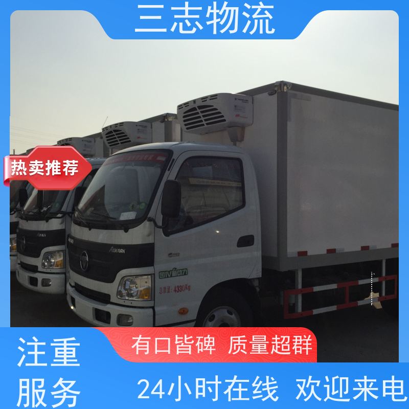 昆明至天水物流公司 行李长途托运 大件运输 整车货运 