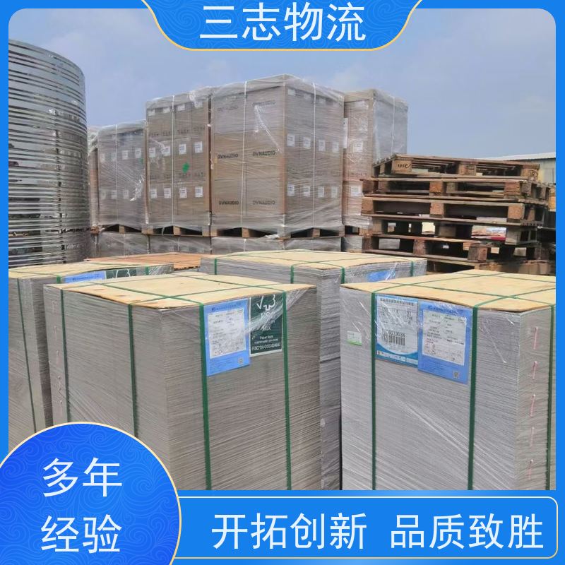 昆明至黄石物流公司 全国派送服务到位 行李长途托运 整车零担