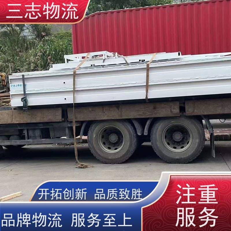 昆明至新乡物流公司 每天免费上门取货 专线往返直达 整车货运 