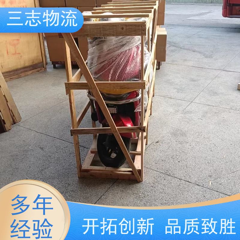 昆明至温州物流公司 每天免费上门取货 危险品运输 整车货运 