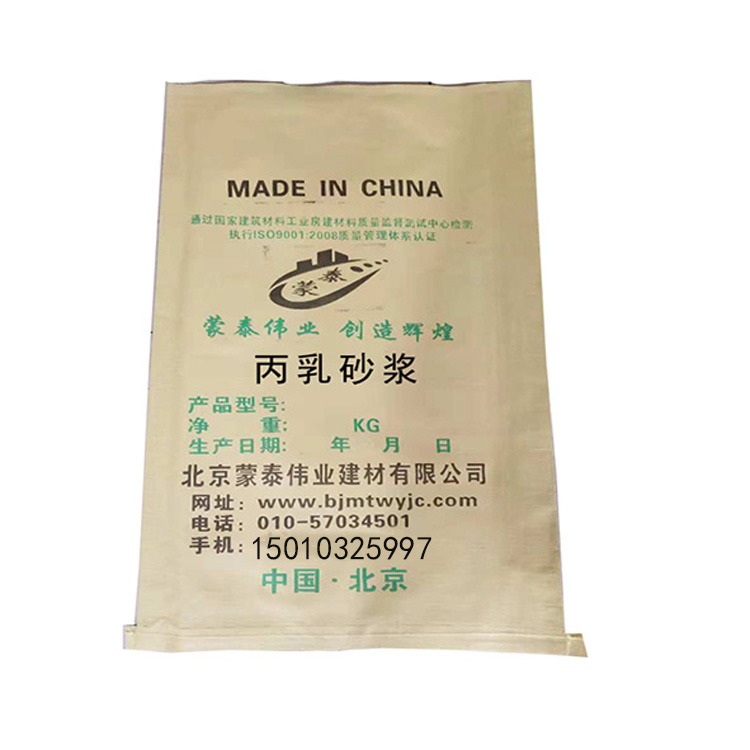 蒙泰 冷油 可抑制10种以上的霉菌生长 严选原材 品质放心