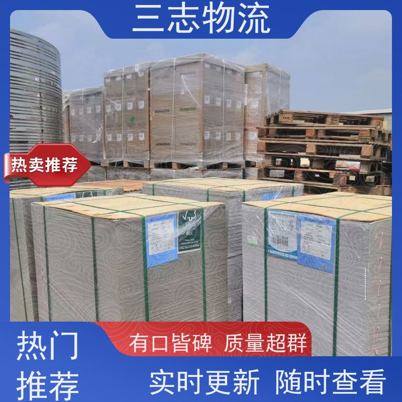 昆明至揭阳物流公司 整车货运 全国派送服务到位 专线往返直达
