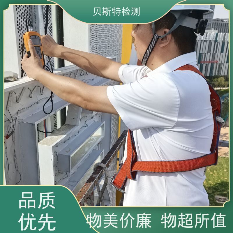 西 安未央 户外广告牌检测 服务中心 办理流程 上门现场勘察