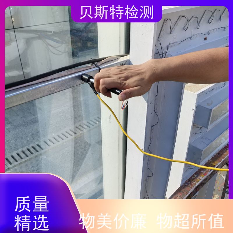 新 疆 广告牌检测 服务中心 办理流程 上门现场勘察
