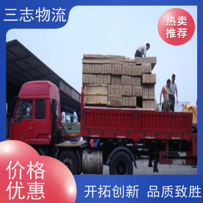 昆明至邯郸物流公司 冷链食品运输 每天免费上门取货 行李长途托运