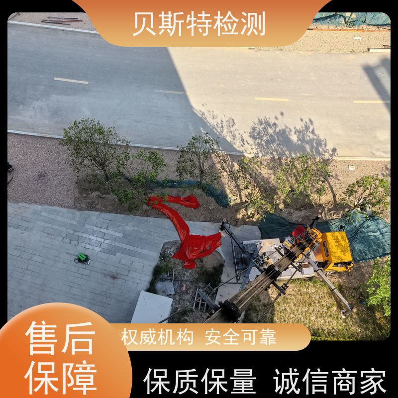 广 西 户外广告牌检测 公司正规第三方机构提升安全等级 报告全国有效