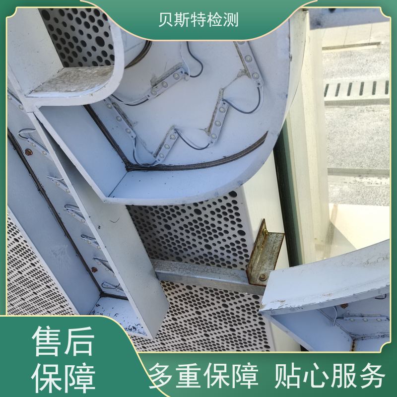 宁 夏 户外广告牌检测 服务中心 办理流程 报告全国有效