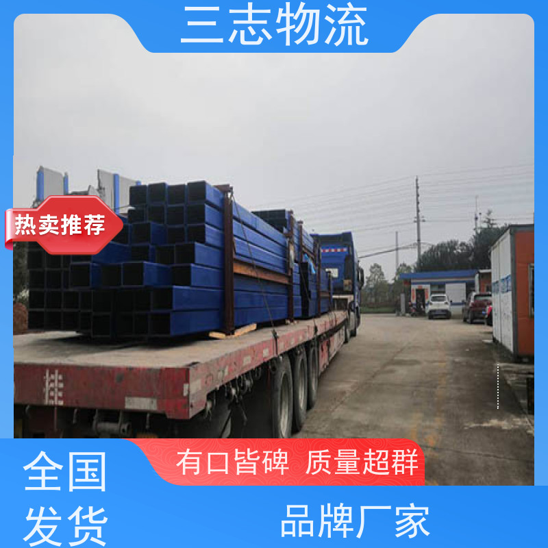 昆明至威海物流公司 整车零担 大件运输 专线往返直达