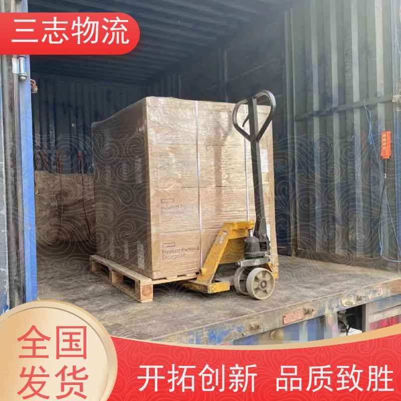 昆明至哈尔滨物流公司 每天免费上门取货 行李长途托运 整车货运 
