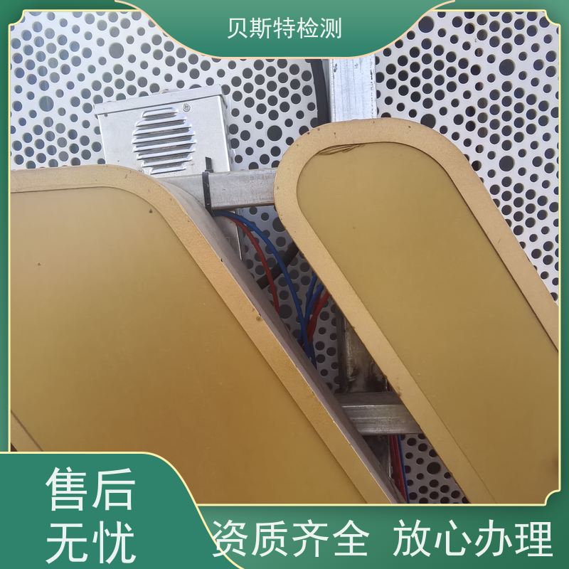 西 安新城 广告牌检测 公司正规第三方机构提升安全等级 上门现场勘察